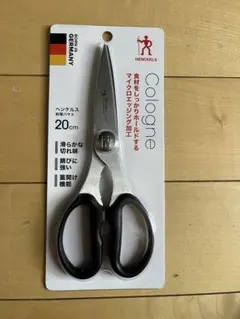カットシザー(ヘンケルゾリンゲン) ZWILLING J.A. HENCKELS ツヴィリング Z-CUT マルチグレーター