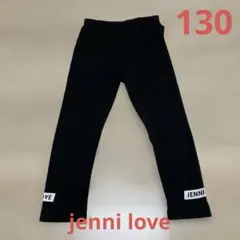 jenni love ジェニィラブ　スパッツ　タイツ　130