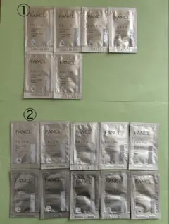 【FANCL】トイロバイタラジング⭐︎サンプルセット化粧液・ミルク計16包のサムネイル