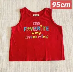 95cm ベビー子どもトップス タンクトップ ノースリーブ 女の子