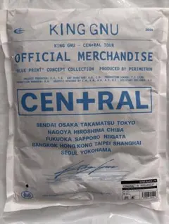 新品】King Gnu SOBAD L/S TEE [ホワイト] L - メルカリ