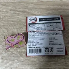 鬼滅の刃 鬼滅祭 ランダムピンズ 甘露寺蜜璃