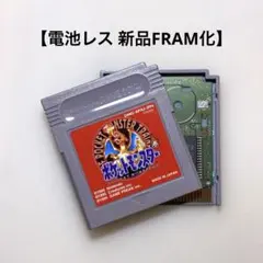 GB メモリカートリッジ Amazon | GBメモリカートリッジ | ゲームソフト