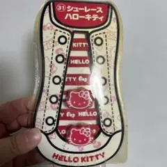 Item thumbnail for item 838131d6-6618-4b84-81b3-c7ea2f9e6908