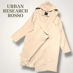 URBAN RESEARCH ROSSO フード付きライトコート ベージュ F