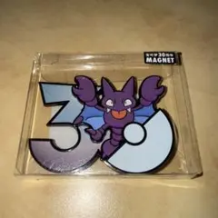 中国限定 ポケモン 30周年マグネット ゴーリキー - メルカリ