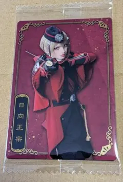 Item thumbnail for item 513c3363-bd08-444a-978c-4f29d26b29c5