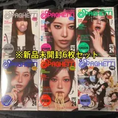 LE SSERAFIM SPAGHETTI コンパクト 未開封 6枚 セット