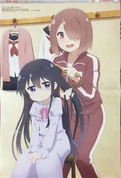 2025年最新】わたしに天使が舞い降りたポスターの人気アイテム - メルカリ