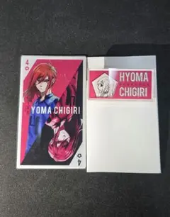 ブルーロック 千切豹馬 アクリルバッチ