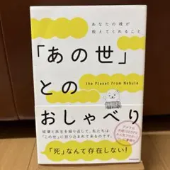 ベリーさん様 リクエスト 2点 まとめ商品