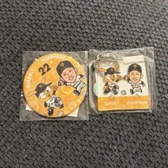 2025年最新】小林誠司 ガチャの人気アイテム - メルカリ