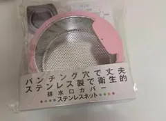 Item thumbnail for item b02838b1-1bb2-419d-b267-1fc6687e2bd4