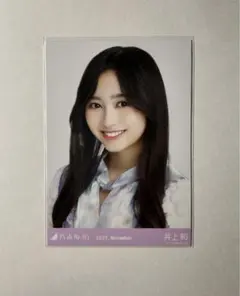 井上和 乃木コレ 真夏の全国ツアー 2022衣装 バラ