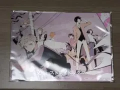 文豪ストレイドッグス/ヤングエース特別付録 3Dイラストカード