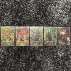 バルジーナBREAK：めざめる超王 ボックス購入キャンペーン PROMO XY