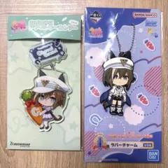 2026年最新】シュヴァルグランの人気アイテム - メルカリ