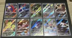 （1） AR１０枚　まとめ売り