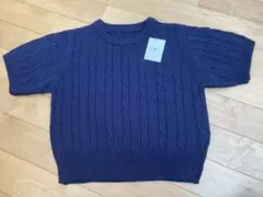 Item thumbnail for item 42509890-881c-40f1-b50e-a4ed58fd8f07