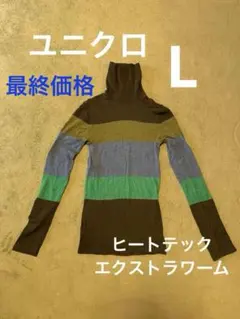 Item thumbnail for item c0dd96fc-9639-4768-8d25-921dde8484f4