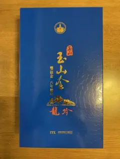 土日限定値下】新品未開封 中国 白酒 梦之蓝 夢之藍 M6+ 40.8% - メルカリ
