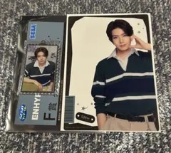 ENHYPEN ヒスン　セガラッキーくじ