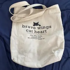 Item thumbnail for item cee5bd45-4d77-40ce-b441-a0f9b45264a2