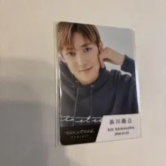 浜川路己　トレカ全種 2026年最新】浜川路己 トレカの人気アイテム - メルカリ