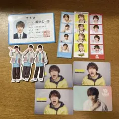 なにわ男子 藤原丈一郎 まとめ売り トレカ フォトカード フレークシール