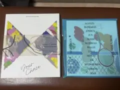 Seventeen アルバム 2個セット