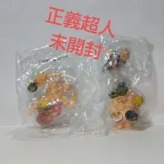 超像革命 キン肉マン