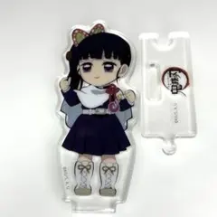 鬼滅の刃　栗花落カナヲ アクリルスタンド ufotable ミニキャラ