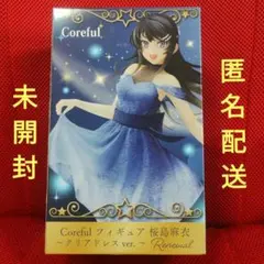 TAITO Coreful 桜島麻衣 クリアドレスver. Renewal