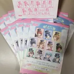 うたプリ トレーディング A5 スタンド ポストカード コンプリート 12枚