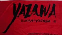 2026年最新】矢沢永吉スペシャルビーチタオルの人気アイテム - メルカリ