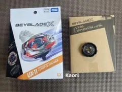 エアロペガサス 7-60 LR 最強カスタマイズ！ 新品 エアロペガサス2個 7-60 LR 1-60 R 最強カスタマイズ！ 未使用品