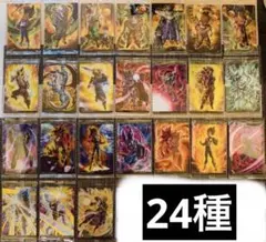 Item thumbnail for item da9a4adf-dd53-48cf-ba8a-14f87d53f3a8