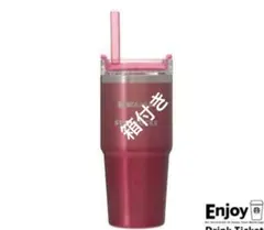 STANLEY + STARBUCKS 3WAYタンブラー 414ml