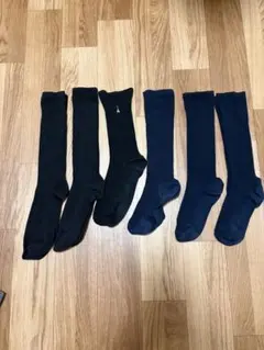 黒と紺のハイソックス6足セット