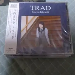 1 CD 竹内まりや TRAD 通常盤 4943674190904 - メルカリ