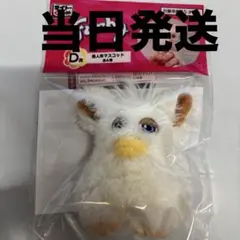 タイトーくじ ファービー