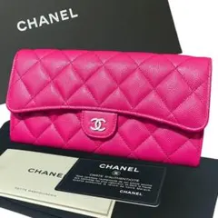 CHANEL シャネル キャビアスキン マトラッセ ロングフラップウォレットのサムネイル
