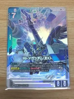 ガンダムカードゲーム Hi-νガンダム（EX） パラレル LR+ 1枚 - メルカリ