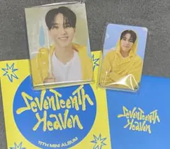 carat盤【ホシ】seventeenth heaven バインダー