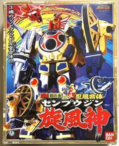 2026年最新】旋風神 DX超合金の人気アイテム - メルカリ
