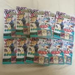 ドラクエ未使用】Vジャンプ 7月号 2冊セット ドラクエ以外 付録無し