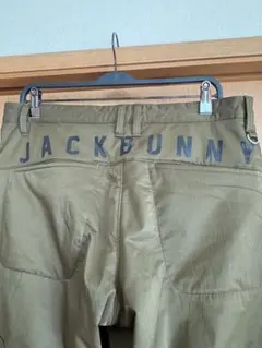 Item thumbnail for item c5b3c9de-820e-440c-8bbf-35c67f04478b