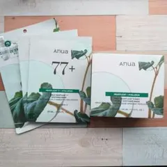 アヌア ANUA ドクダミ シートマスク パック セット