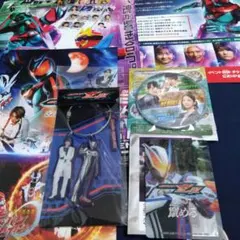 仮面ライダーゼッツ 映画 入場者特典 カード 小鷹賢政 ノクス 古川雄輝