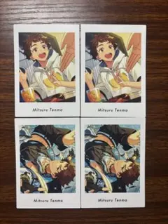 あんスタ ぱしゃっつ vol.5 光